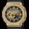 g-shock-gm-2100mg-1a